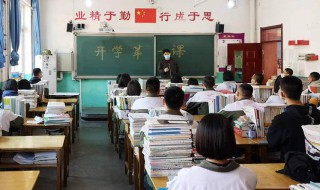 大学生入学前必带物品清单（大学生入学前必带物品清单图片）