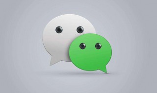 微信拍一拍可以撤回了吗 微信拍一拍能撤回来吗