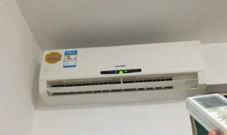 空调怎么开正确使用 空调怎么开正确使用温度