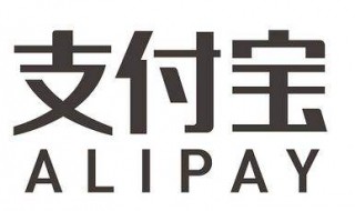 怎么用支付宝付款 公交车怎么用支付宝付款