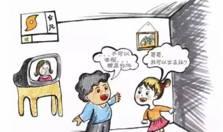 台风注意事项句子 台风注意事项句子图片