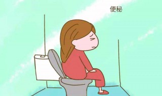 孕妇便秘的解决方法（孕妇便秘的解决方法是什么）