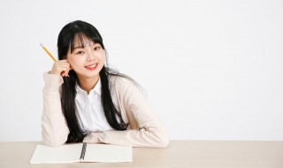 大学报名前做哪些准备 大学报名前做哪些准备工作