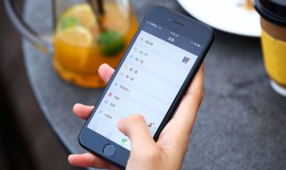 删掉微信后聊天记录还在吗 删掉微信后聊天记录还在吗怎么恢复
