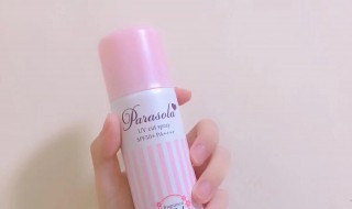 保湿喷雾怎么用 雅漾保湿喷雾怎么用