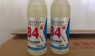84消毒液的正确使用方法 84消毒液的正确使用方法比例