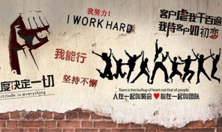 团队励志群名称大全 团队励志群名称大全霸气