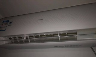 空调出风口旁边滴水怎么解决（空调出风口旁边滴水怎么解决呢）