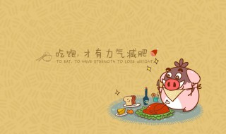 逗人开心又撩人的话（逗人开心又撩人的话,高情商的哄人句子）