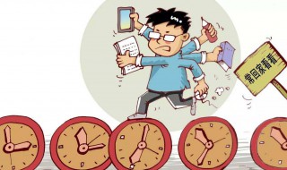 工龄怎么计算 工龄怎么计算excel公式year