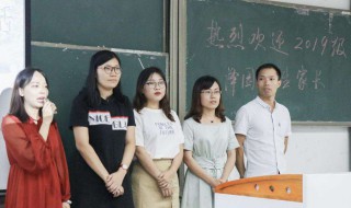 大学新生自我介绍（大学新生自我介绍简单大方）