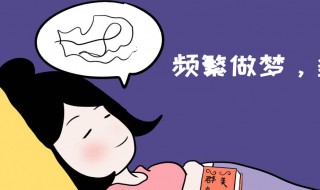 梦见很多死人 梦见很多死人一排一排躺在地上