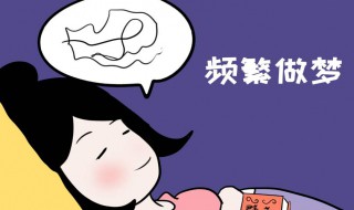 梦见牙齿脱落（梦见牙齿脱落是什么意思 周公解梦）