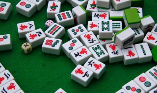 梦见打麻将 梦见打麻将输了啥意思