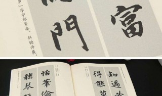 好看的简体名字大全（简单的字名字大全）