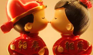 结婚送什么礼物最好 好朋友结婚送什么礼物最好