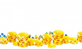 淘金币会过期吗 淘金币会过期吗2021