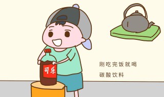 喝碳酸饮料的好处 偶尔喝喝碳酸饮料的好处