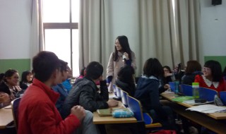 新学期自我介绍 新学期自我介绍英语
