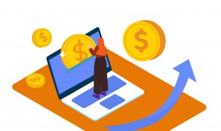 社保在缴可以领失业补助金吗 社保在缴可以领失业补助金吗