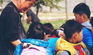 幼儿园如果孩子哭闹你会怎么处理（幼儿园如果孩子哭闹你会怎么处理呢）