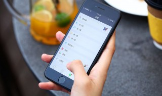 删除了微信朋友怎么恢复（删除了微信朋友怎么恢复正常）