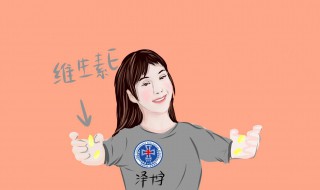 痘印如何去掉 痘印怎么去掉