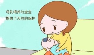 怎样增强宝宝抵抗力（怎样增强宝宝抵抗力能力）