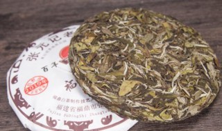 福鼎白茶饼的泡法的正确方法 福鼎白茶茶饼的泡法
