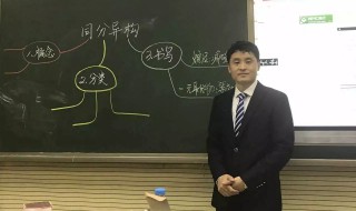 公务员面试备考有哪些技巧（公务员面试备考经验）