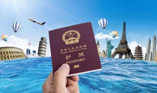 出国之前要注意哪些事项（出国需要注意什么事项）