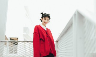 一天站12个小时妙招（一天站十个小时小妙招）
