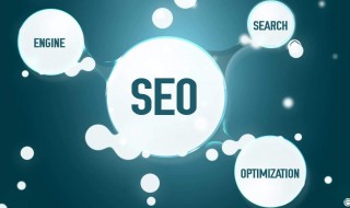 SEO优化服务的技巧是什么 seo的优化技巧有哪些