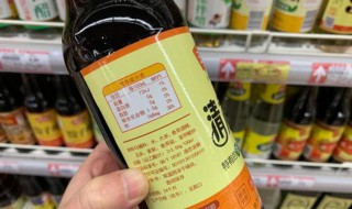 如何正确购买醋 买醋怎么选好醋