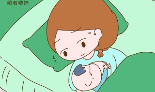 通奶的方法和手法 怎样快速通奶手法