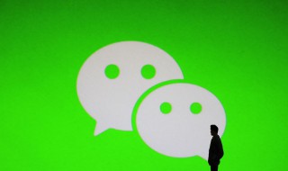 如何填写正确微信号（微信号该如何填写）