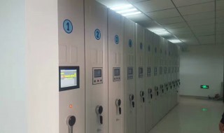 保养电动密集架应注意什么事项