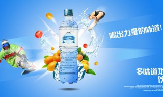 功能饮料的功效（功能饮料的功效排名）