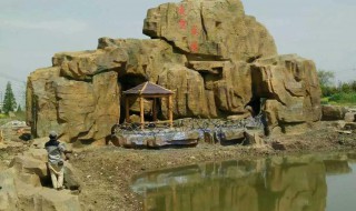常见塑石假山配置景观 园林景观塑石假山