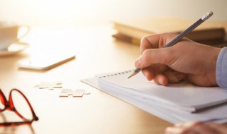 周报怎么写 周报怎么写200字