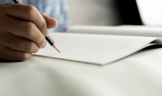 辞职原因简短实用2021 辞职原因简短实用20字