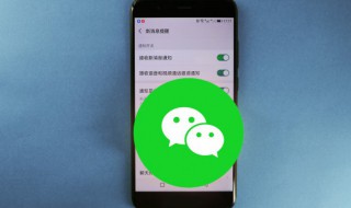 怎么清理微信缓存（华为怎么清理微信缓存）