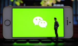 怎么安装微信 怎么安装微信2