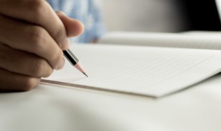 护士简历自我评价简短 护士简历自我评价简短50字