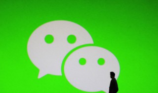 微信怎么绑卡绑定银行卡（微信怎么绑卡绑定银行卡显示银行卡证件过期怎么办理）