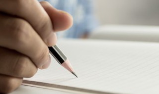 缓刑人员思想汇报简短（缓刑人员思想汇报简短200字）