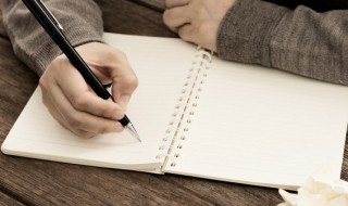 简短个人晋升感言（简短个人晋升感言200字）