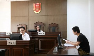 申请劳动仲裁需要什么材料（网上申请劳动仲裁需要什么材料）