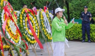 追悼词简短 病逝追悼词简短