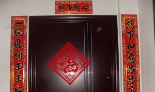春联怎么贴才正确左右 春联怎么贴才正确左右的小口诀